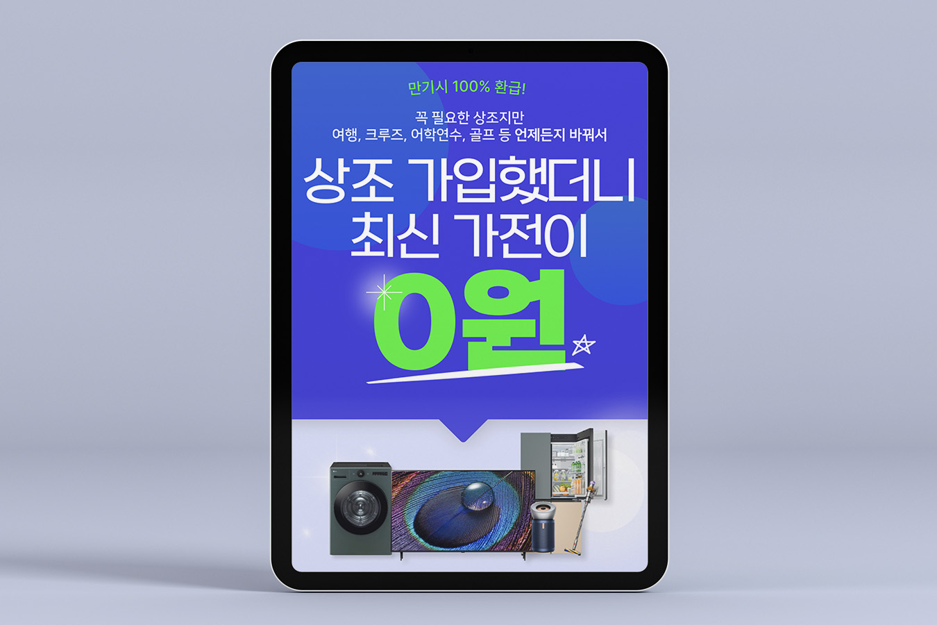 디자인12
