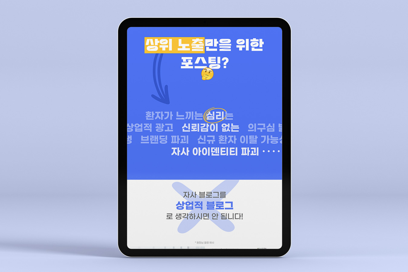 디자인18
