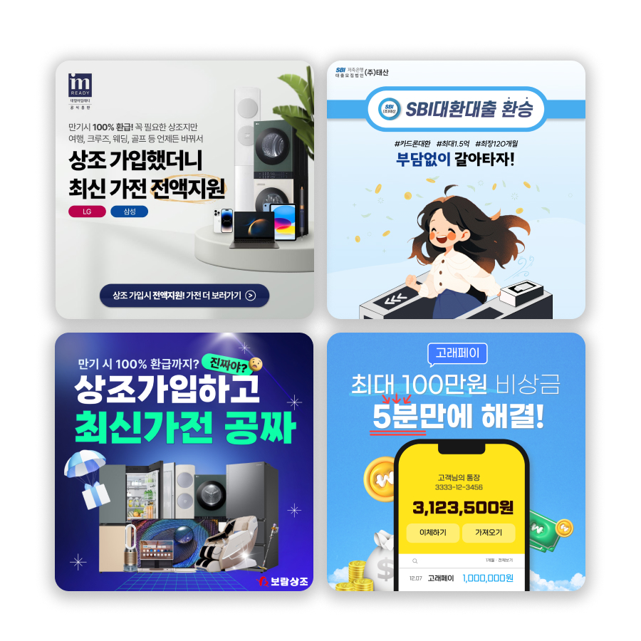 디자인20