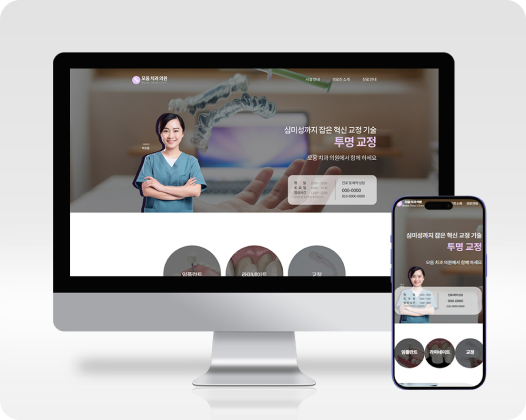 template_hospital_01